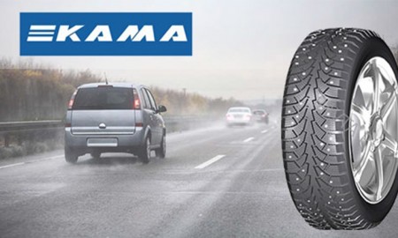 KAMA - Ruske gume za putnička i poluteretna vozila